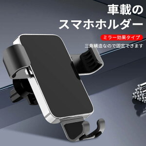 }\yP5{zԍڃX}zuPbg ԍڂ̃X}zz_[ ԍڃX^h J[z_[ X}z  108mm*103mm*85mm Android iPhone ԍڗpX}zz_[ gуz_[ GARo