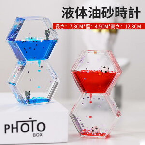 }\yP5{zt̖v i t̍v v 킢  v 12.3cm*4.5cm*7.3cm Lb`^C}[ ItBX  rO Ƃ̒u XgX v 蕨 