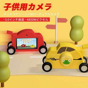 }\yP5{zqp LbYJ PRO O4800f 32GBSDJ[ht B背Yt DV^@\ LbY fW^ J a gCJ qp 4-6 w ̎q j̎q 
