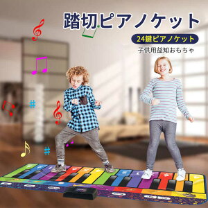 }\yP5{zsAm}bg y}bg qp sAmvC}bg 24sAmPbg 8̊y퉹  }bg dr Xs[J[ ~[WbN}bg mߋ c ̎q 