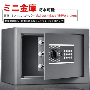 }\yP5{z^  ~j ƒp  킢 ω ϐ ł͂܂ 253*365*220mm  ^ ^ hƋ ۊǌ ZLeB{bNX Ɩp dq X