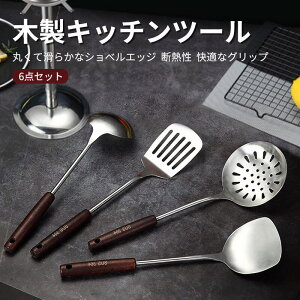 }\yP5{z304XeX ؐLb`c[6_Zbg Lb`piZbg Lb`c[ ̊{c[ Lb`c[Zbg Lb`piZbg ō̐Vzĵ