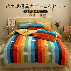 yP5{zzcJo[ VO 4_Zbg zcJo[ gZ~_u |zcJo[  QJo[Zbg Z~_u Jo[ ~zcJo[ V[cJo[ Jo[ Jo[Zbg {b