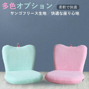 }\yP5{z֎q NCjO ֎qᔽ ܂肽 1l| }CNt@Co[ bNX`FA ᔽ֎q  CX tA`FA[ NCjO`