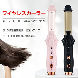 kыɂїp̔ gїpwAAC wAAC Xg[gAC R[hXAC J[AC Xg[gAC 3Kix\ PŔ̖тی삷