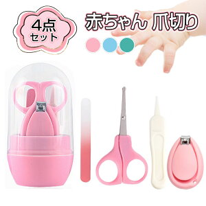 }\yP5{zԂ ܐ؂ xr[ܐ؂ Ԃp nT~ Ԃpܐ؂Zbg xr[pܐ؂Zbg V xr[PA ԂplCPA   ߂ 