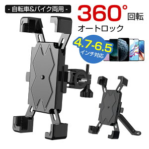 }\yP5{z] X}zz_[ oCNp h Eh~ 360°] ^b` oCNgуz_[ U~ bN GPSir gуz_[ ]ԃz_[ Œp E