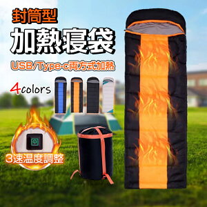 }\yP5{z^ ӂg 􂦂 M\ȐQ ӂg q[^[}bg USB dM}bg dCJ[ybg xg c[O AEghA ً}p ~p hЗp y