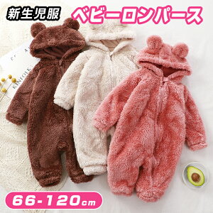 }\yP5{z܂   h g Jo[I[ xr[ p[X  ̎q j̎q  q Ԃ V xr[ oYj v[g 