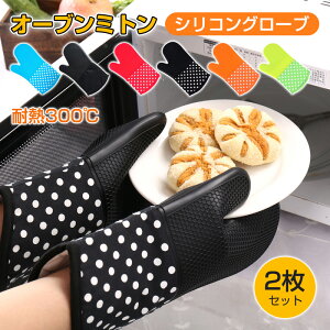 y2ZbgzI[u~g ϔM 5{w p Lb`O[u  ϔMO[u I[u ϔM300 Lb` VRO[u VR~g  ϔMh ~ 