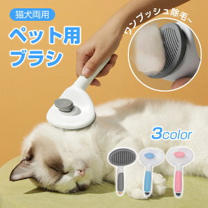 ybgpuV ybg uV ubVO }bT[W ۃsH ё΍ ɂȂ ȒP ybgpi   ybg }bT[W ^ ^L ^ ^ K 