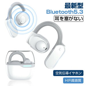 CXCz C`Cz Bluetooth5.3 ǂȂCz CXwbhz ENC+CVC8.0mCYLZO AAC Hi-Fi ɂȂȂ ƊEoI[v^Cz 