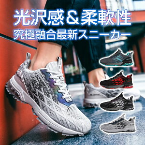 u2023ŐVfvXj[J[ jOV[Y Y fB[X y ʋC X|[cV[Y EH[LO Xj[J[ V[Y ^C ₷ ɂ Ȃ V ̓ 