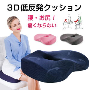 ֎q NbV ᔽ zc ֎qp ᔽNbV fXN[N p  ~NbV Y  oY ItBX CXpNbV K  ^] ֎q p Ջ  