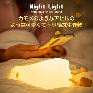 fXNCg iCgCg LED Cg q Cg VRCg xbhTChv Ǐ USB [d  ^C}[ Aq J Ԃ v[g pI Mtg 蕨