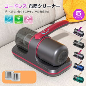 zcN[i[ ӂƂN[i[ _j uv ybg̖ N[i[ R[hX |@ z 8000Kpa nfB[N[i[ J[ybg TCN _jގ zc nEX_Xg 