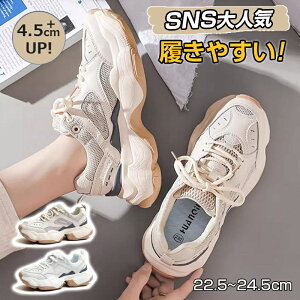 _bhXj[J[ Xj[J[ fB[X _bhXj[J[ ؍ _bhXj[J[ q[4.5cm gAbv ɂ C Xj[J[ fB[X _bhV[Y [Jbg 