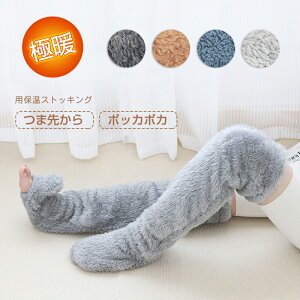 ɒg o郍OJo[ Xgbp[t fB[X/Y bOEH[}[ O N  EH[}[ ₦ ~ ₦ ӂ͂ C g Q鎞 ObY  e