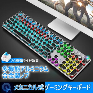 }\yP5{z104L[ L[{[h RpNgȃJjJL[{[h ^ OL[{[h JjJL[{[h 20 LED  iOS/Android/Mac/WindowsΉ JjJ obNCg U