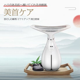 楽天市場 首のしわの通販 楽天市場 首のしわの通販