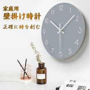 }\yP5{zViƒpǊ|vv Ǌ|v AN Ǌ| a29.5mm Abj j zj  킢 oYj Mtg v[g EH[N