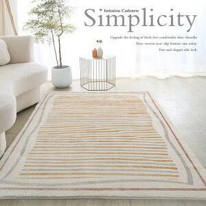 ���O �J�[�y�b�g ����~�� �I�[���V�[�Y�� ���g�[�Ή� �h�� ���O �ᔽ�� ���O�}�b�g �_�炩�� �y�� �J�[�y�b�g ���� �􂦂� �����` �h���� �z�b�g�J�[�y�b�g�Ή� ������� ���r���O ���g���J