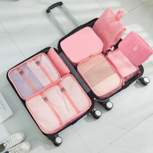 sp[|[` s |[` sp|[` pbLO ObY ݂艺 8_Zbg sobO gxobO ߗ spi 킢 gx|[` Zbg ߗގ[ ʗp X[cP