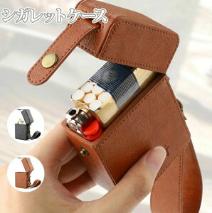 VKbgP[X v ^oRP[X i P[X [P[Xe 20{[ ^ gтɕ֗ł XgXϐ h t@bVam |[^u |Pbg ΂ P[X