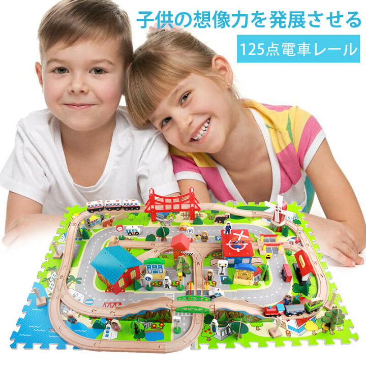 楽天市場】お買い物マラソン【P5倍】木のおもちゃ 木製 電車 おもちゃ 