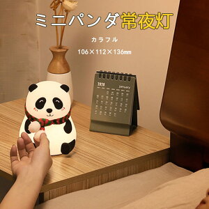 }\yP5{zxbhTChCg ~jTCY Cg LED iCgCg ohCg ԐڏƖ q Q  q LbY a oYj v[g av