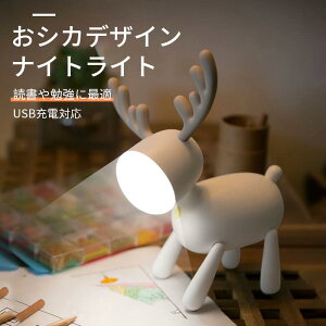 }\yP5{zfXNCg wK LED ڂɗD   ドCg fXNX^h dCX^h wKp CgƖ X^hCg e[uX^h LEDfXNX^