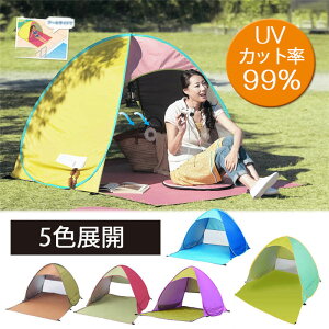 }\yP5{z 悯eg ^b`TVF[h Lv NCbNWJ ݉cyɂłāAAEghA𖞋iႢ܂傤 bLXeX|[ sy