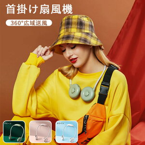 }\yP5{zVit@ @ ItBX USB  t@ t@ RpNg USB@ P[u ^@ ~j RZg MǑ΍ g Vv 
