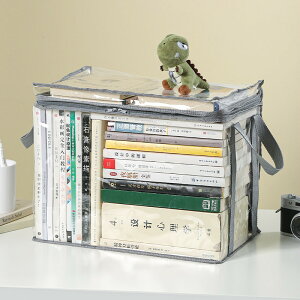 2Zbg [{bNX hho [BOX  ubN{bNX ςݏd N[[bg[ { Ў[P[X [ ߗގ[ ߑP[X [  ЃbJ[ [P[X 