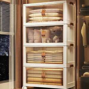 yz܂ݎ[Lrlbg ܂肽݃Rei ܂ݎ[{bNX {bNX Lrlbg ܂ ȃXy[X ߑ ߗ ϕi  { G   t O