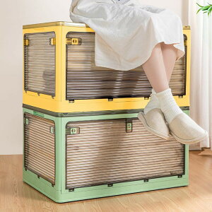 [{bNX ܂肽 Wt ςݏd So [P[X ߗ zc  Rei {bNX vX`bN LX^[t gȒP @\ ho hJr h L 