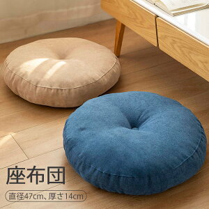 }\yP5{zzc ۍzc tA 47cm ~` ی^  킢 n tANbV EhNbV ֎qp zc  VvݑΖ ݑ[N [