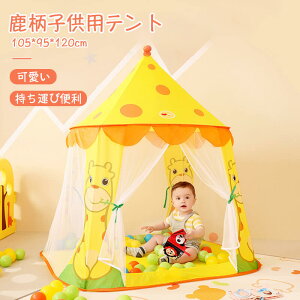 }\yP5{zqv[g  eg ܂ݎ q Lv LbY eg   V mߋ 閧nnEX vCnEX ȈՃeg k NX}X C