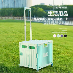 }\yP5{zgь^܂肽ݎJ[g e ω׏d nh̍ lXȃV[ɊpĂ 5bv܏݁@Ԃ΂Ȃ ȒPɐ܂ށAƕ֗ u