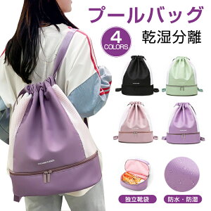 v[obO ̎q v[obN LbY XCobO bN^ ҂tY jobO  r[`obO ibvUbN r[`obO ̎q j̎q LbY q XC~O