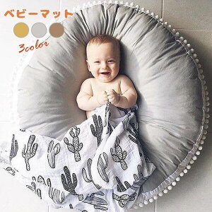 赤ちゃん 枕 吐き戻しの人気商品 通販 価格比較 価格 Com