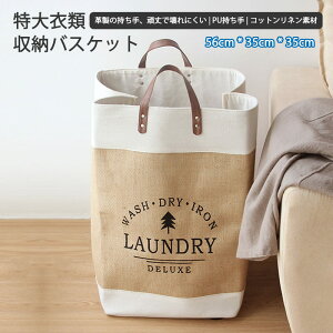 }\yP5{z56cm*35cm*35cm ܂ݎ Vvȃh[oXPbgt@bV [ i[ |[^u ƒ p[ oXPbg|[^u e h ꂽ