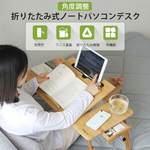 }\yP5{ze[u ܂肽 [e[u ܂ k 60-64cm ^e[u ܂݃e[u p\R RpNge[u lp y  IVe[