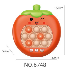   vbV|bv d |bvCbg XNC[Y dq炽  ou Q[ yt mߋ