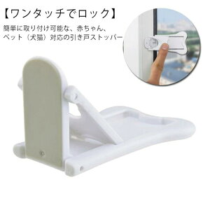 XChhAXgbp[2Zbg ˃Xgbp[  xr[K[h xrbN hAbN ^b`bN Ԃ񃍃bN S΍ ړIXgbp[ Xgbp[ ˃b