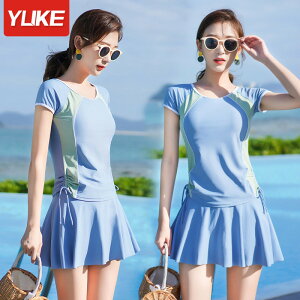 WjA  ̎q ㉺Zbg  s[X^Cv fB[X fB[X XCEFA tBbglX JVN[ ̌^Jo[ w  w l 150 160 1