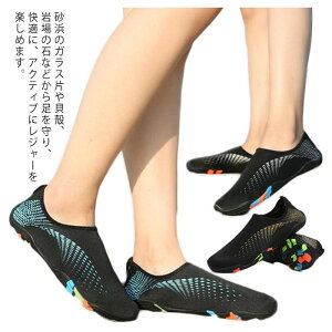 }W[̑I}V[Y EH[^[V[Y ނ   bV p  jZbNX r[T C Y fB[X jp _炩 AEghA 