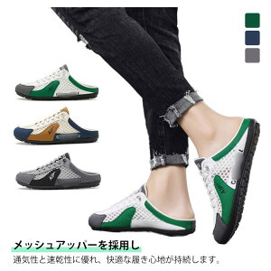 �����Y �T�{�T���_�� �����ƂȂ� �X�j�[�J�[�T���_�� ���[�X�A�b�v �J�W���A�� ������ �����ƂȂ��T���_�� �X�j�[�J�[ �T���_�� �X���b�p �ʋC�� �O���� �����₷��������� �����₷�� �y