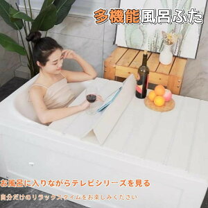 Cӂ ܂肽 oX^uJo[ ӂ ۉJo[ hJr ho h R u\  X݌v PVC C W p