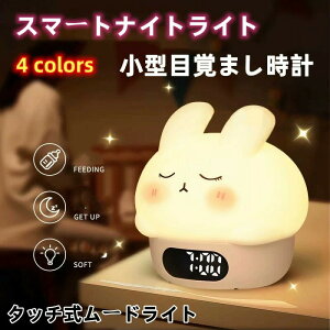 �ڊo�܂����v �f�W�^�����v �u�� �A���[�����v �f�W�^���N���b�N �L�����N�^�[���v ������ׂ� �A���[�� �p�b�g�����v �i�C�g���C�g �x�b�h�T�C�h�����v